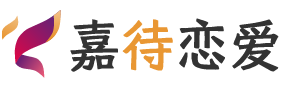 英国伯明翰恋爱咨询